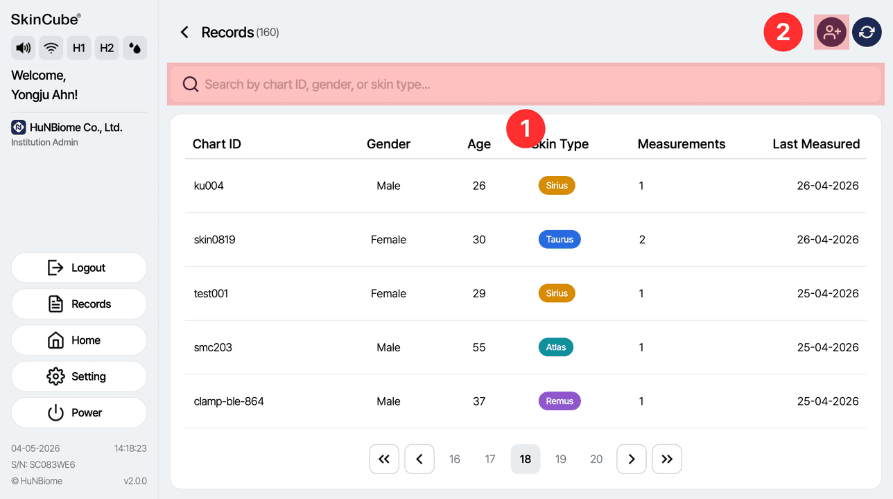Records screen