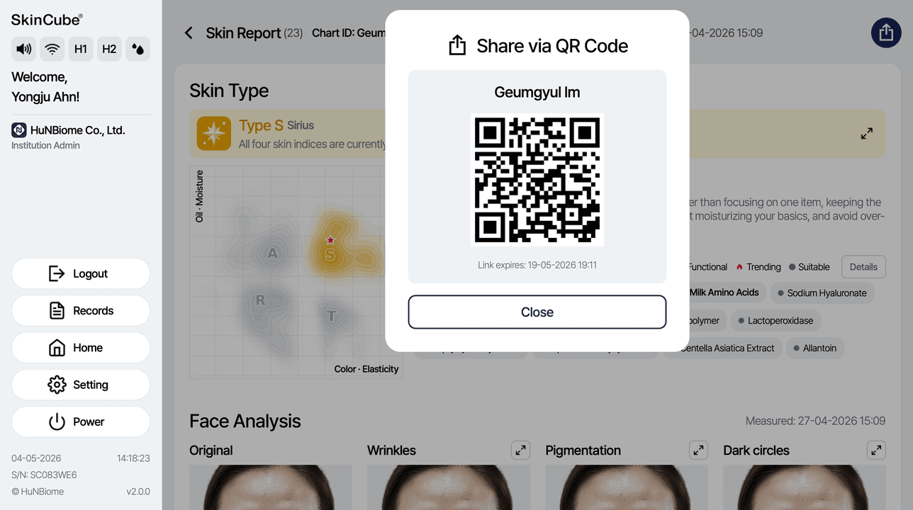 Sharing with a QR code